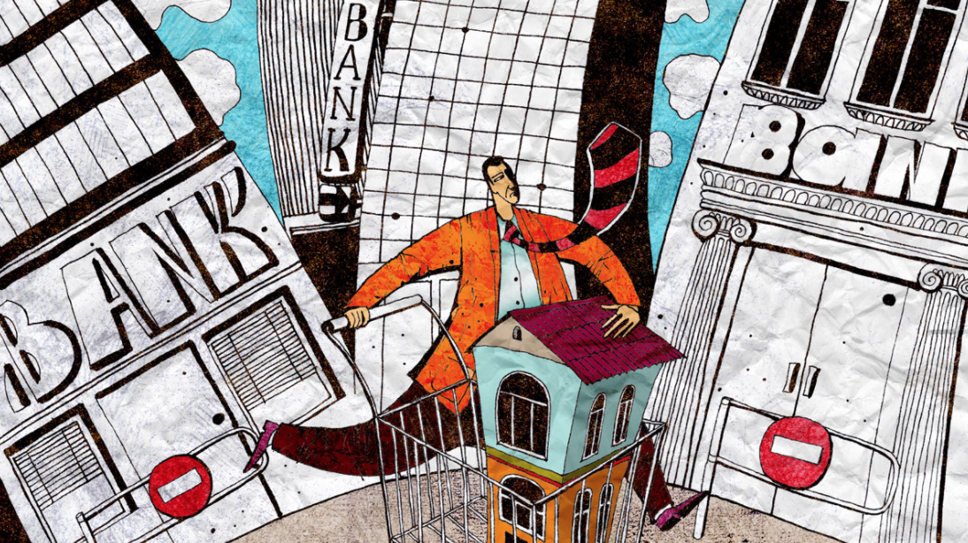 Our Neighborhood Voices Logo